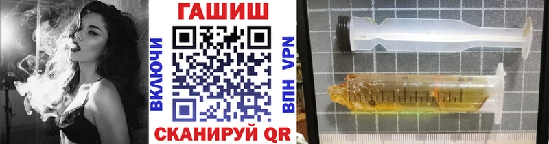 Магазины продажи наркотиков Нерехта НБОМе  МЕФ  МЕТАМФЕТАМИН  ГАШ  Cocaine 