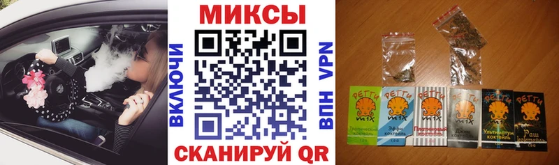 БУТИРАТ жидкий экстази  Нерехта 