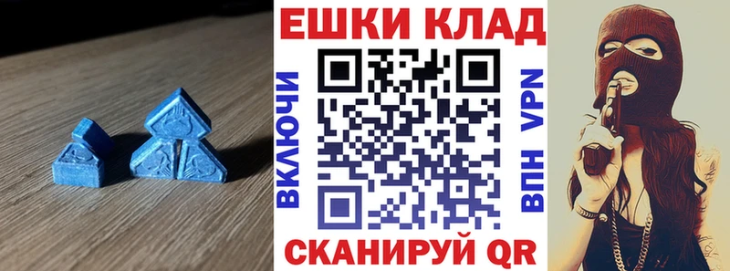 ЭКСТАЗИ Punisher  Нерехта 
