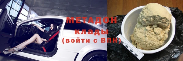соль ск Алзамай