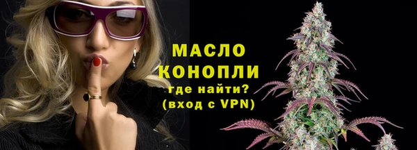 mix Абдулино