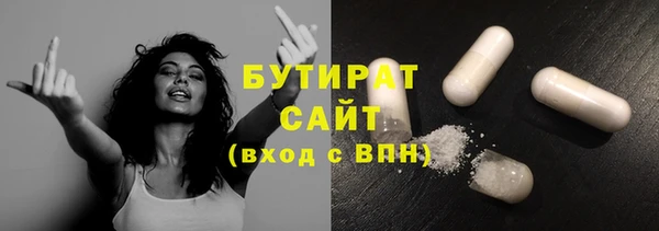 mix Абдулино