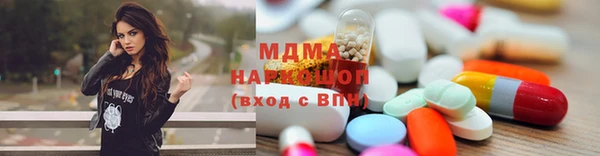 соль ск Алзамай