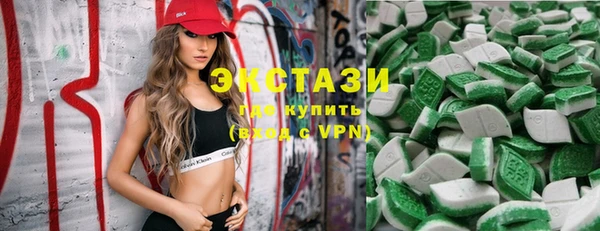 кокаин колумбия Алексин