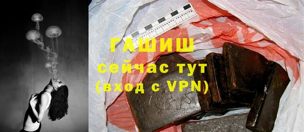 кокаин колумбия Алексин