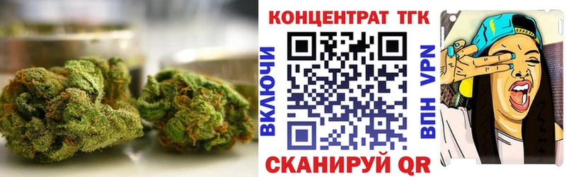Дистиллят ТГК гашишное масло  где можно купить   Нерехта 